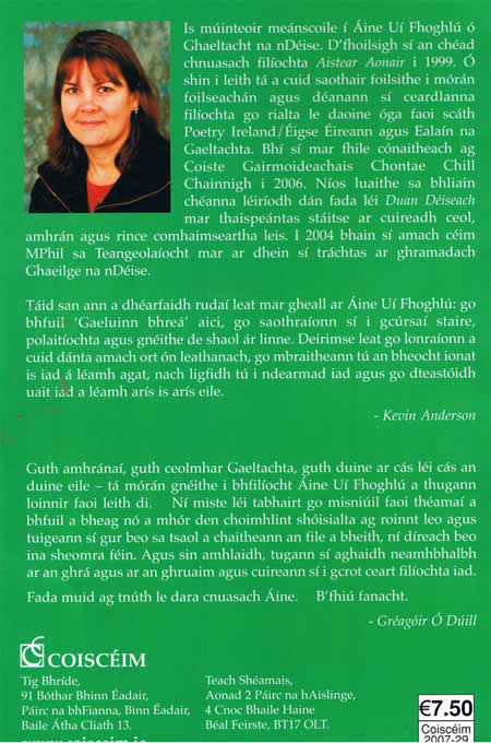 Buaiteoir Duais Filíochta Mhícheáil Uí Hairtnéide 2008 Duais Uí Hairtnéide An Liú sa Chuan le Áine Uí Fhoghlú